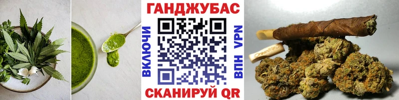 Canna-Cookies конопля  hydra рабочий сайт  Уссурийск 