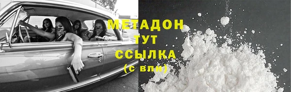 кокаин перу Алзамай