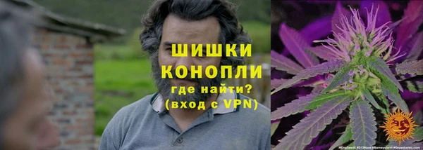 MESCALINE Медвежьегорск