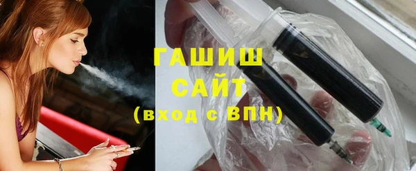 кокаин перу Алзамай