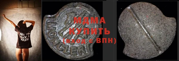 стафф Алексин