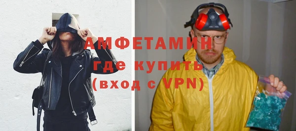 стафф Алексин