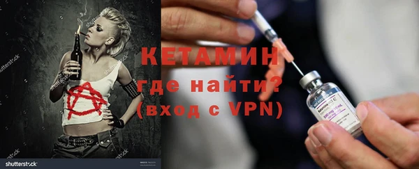 прущие крисы Мегион
