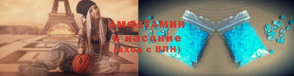 мефедрон Алексеевка