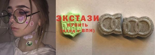 мефедрон Алексеевка