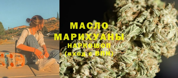 MESCALINE Медвежьегорск