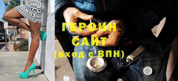 стафф Алексин