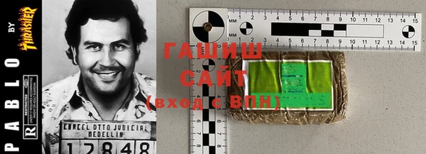 мефедрон Алексеевка