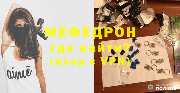 гидропоника Медногорск