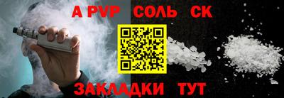героин Первоуральск