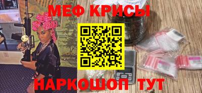героин Первоуральск