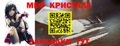 героин Первоуральск