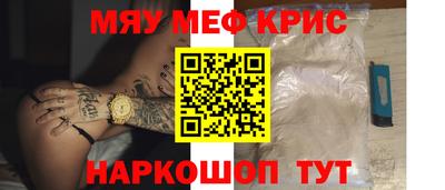 героин Первоуральск