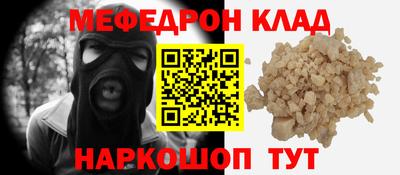 шишки Пенза