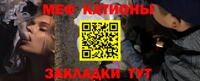 героин Первоуральск