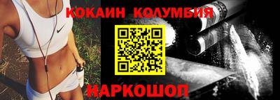 прущие крисы Партизанск