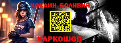 героин Первоуральск
