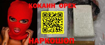 героин Первоуральск