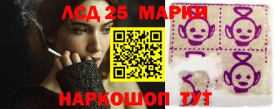 героин Первоуральск