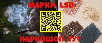 прущие крисы Партизанск