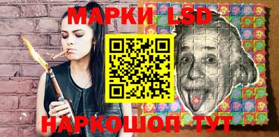 прущие крисы Партизанск