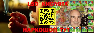 прущие крисы Партизанск