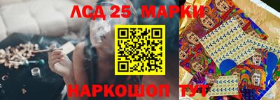героин Первоуральск