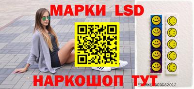 прущие крисы Партизанск