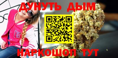 героин Первоуральск