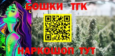 героин Первоуральск