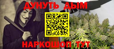 прущие крисы Партизанск