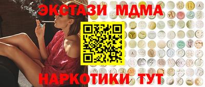 героин Первоуральск