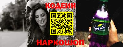 прущие крисы Партизанск