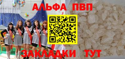 героин Первоуральск