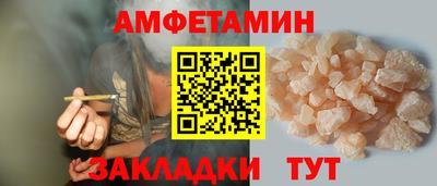 прущие крисы Партизанск