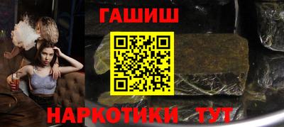 героин Первоуральск
