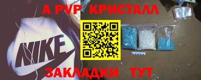 героин Первоуральск