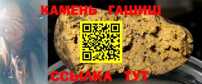 прущие крисы Партизанск