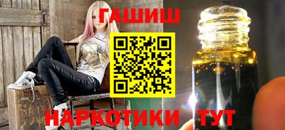 героин Первоуральск