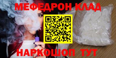 шишки Пенза