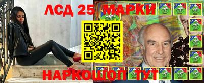 прущие крисы Партизанск