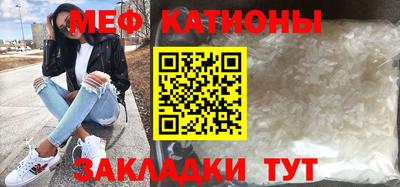 героин Первоуральск