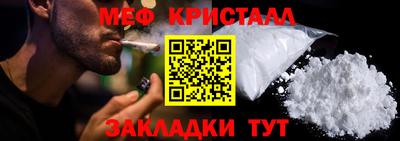 шишки Пенза