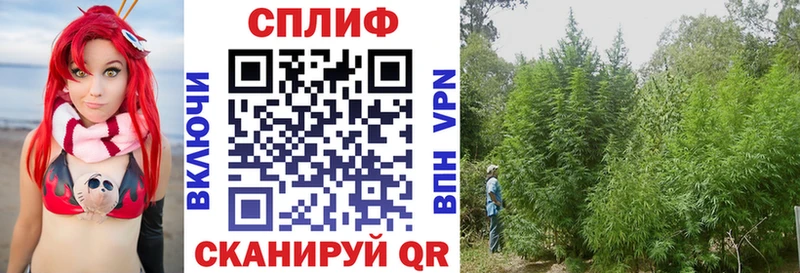 Марихуана LSD WEED Уссурийск